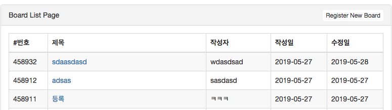 스크린샷 2019-05-29 오전 3 18 40