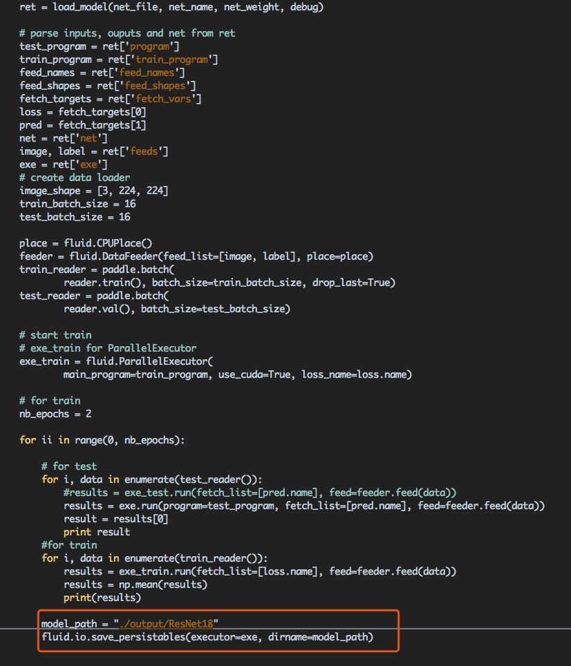 模型无法成功保存 · Issue #15956 · PaddlePaddle/Paddle · GitHub