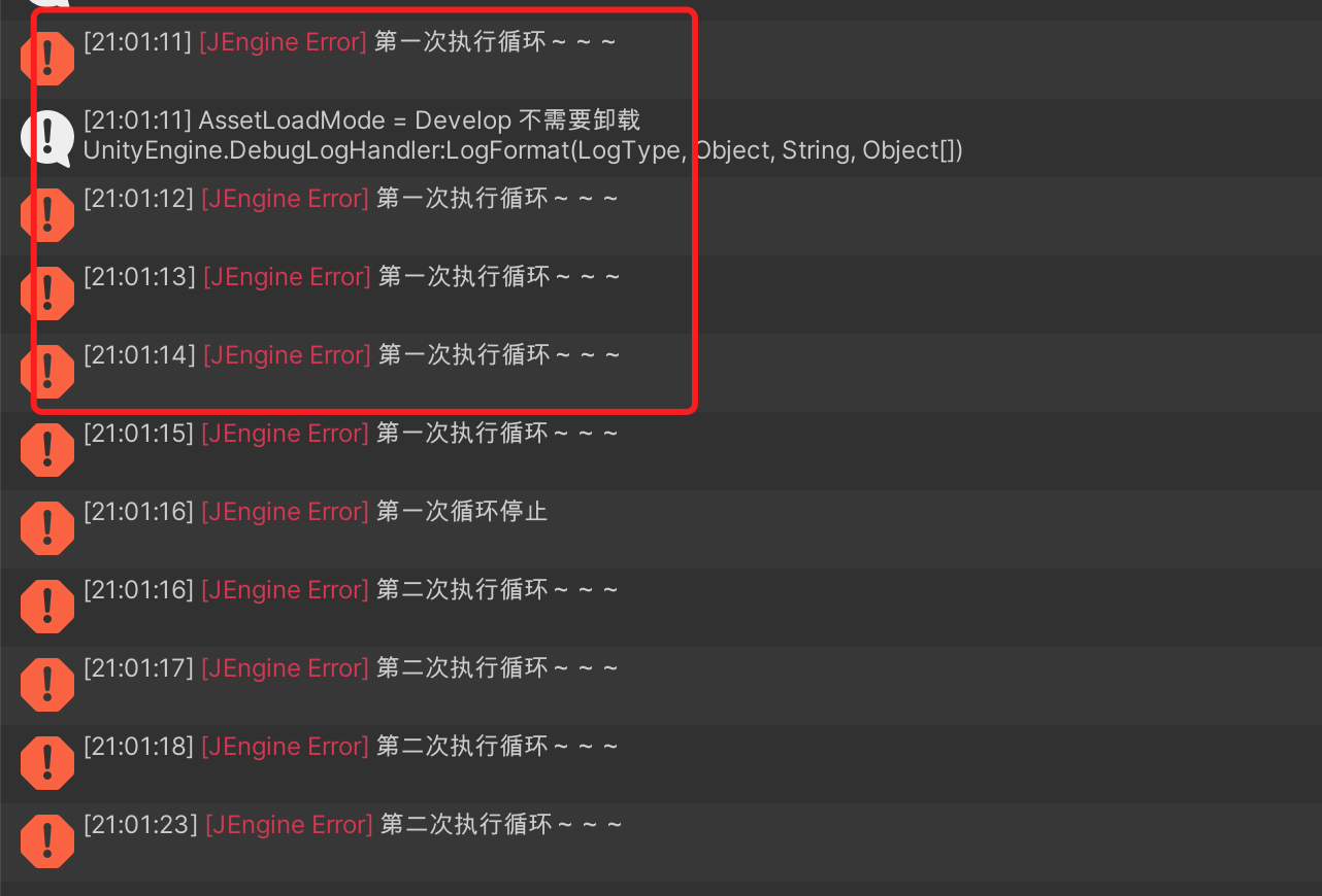 JAction调用Dispose出现的问题 · Issue #352 · JasonXuDeveloper/JEngine · GitHub