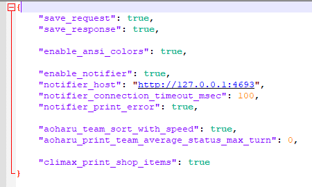 已配置Notifier后仍无法输出相关信息 · Issue #4 · UmamusumeResponseAnalyzer ...