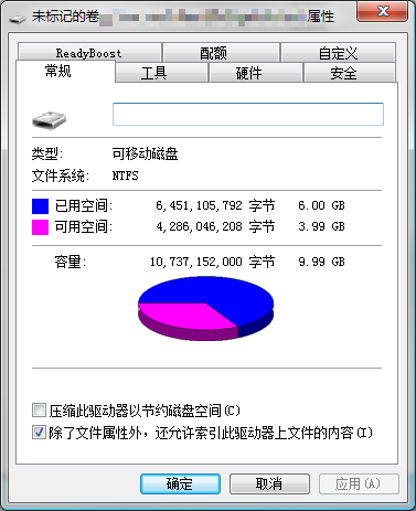 {2E72CA48-6E88-48CC-23E8-ECD183BEC57A}