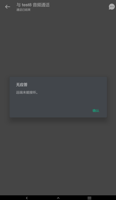 {BEB04828-BBDA-A5BD-38EE-0AECD7D6488F}