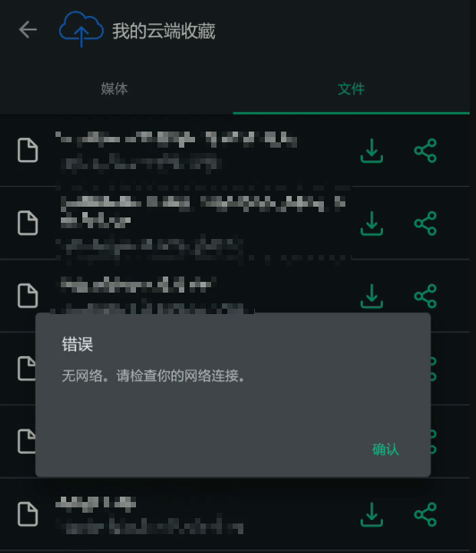 {7C4B790D-25CE-B25B-8FDB-F2A6CD021A9C}
