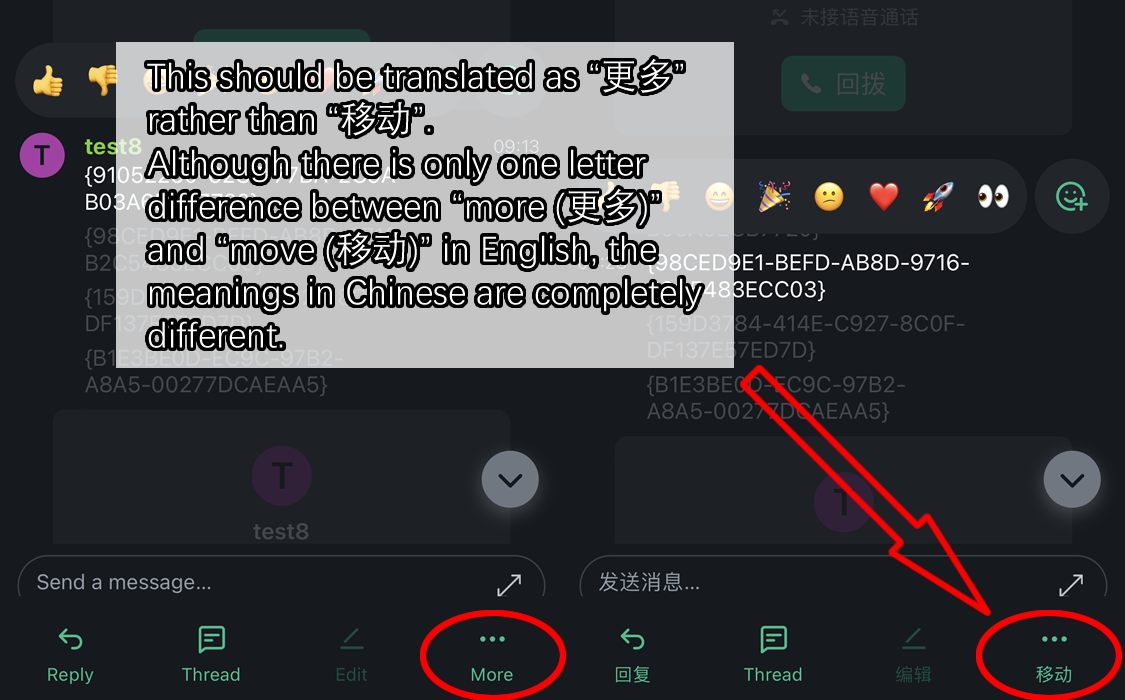 {1EE58C0F-D292-6620-FA47-03567BA0A3B9}