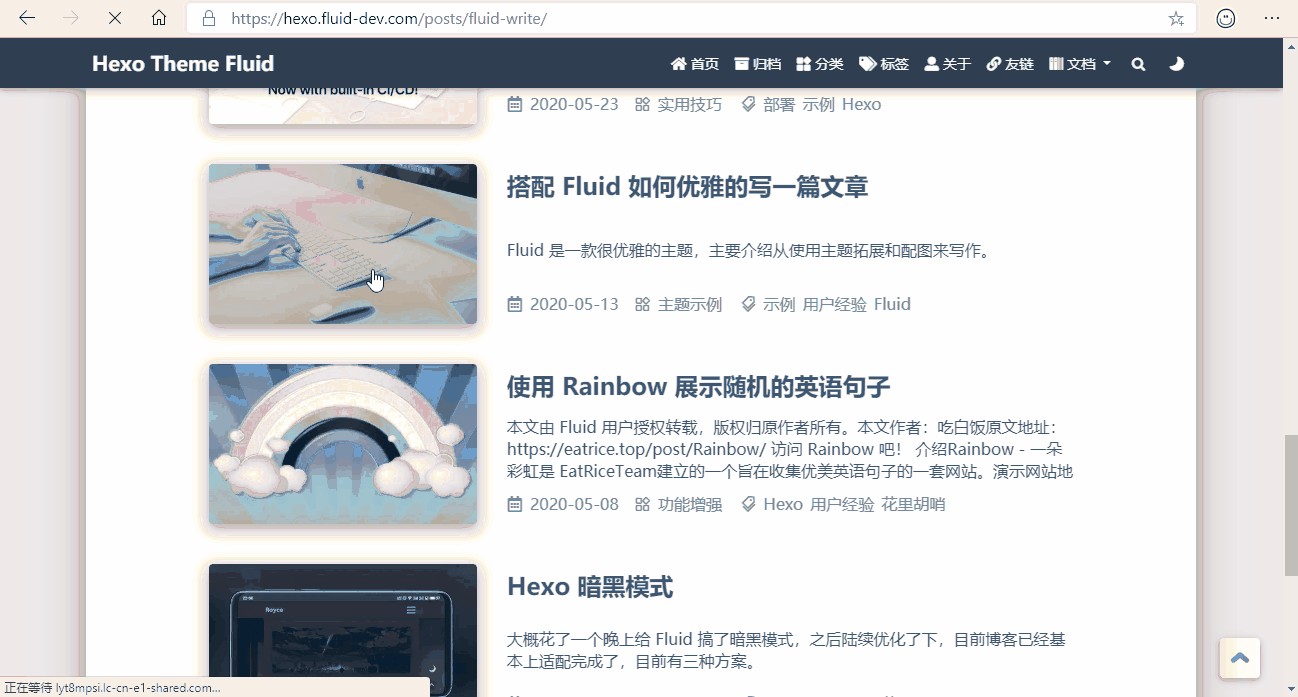 跳转位置设置点时忽略适配导航栏的高度 · Issue #337 · fluid-dev/hexo-theme-fluid · GitHub