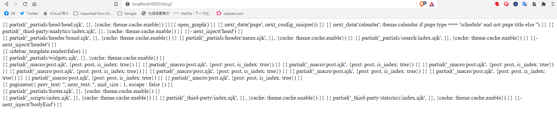 hexo server 後無法正常呈現畫面 · Issue #359 · next-theme/hexo-theme-next · GitHub