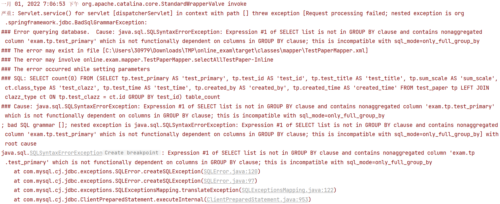 有关于数据库配置导致报错的问题 · Issue #20 · wonderfulMorty/stuScoreManaSys · GitHub