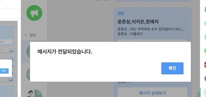 잘됨