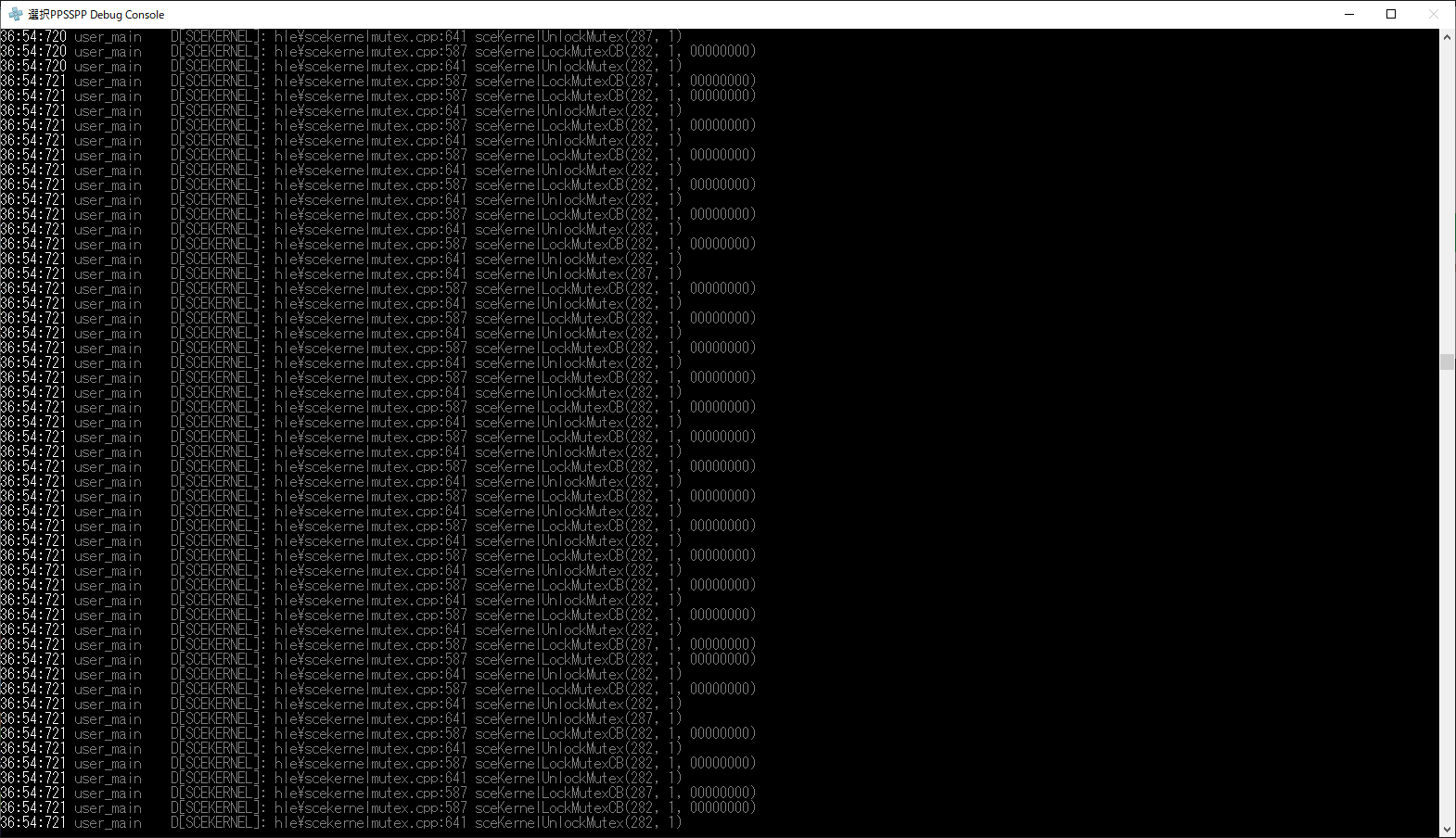 Qix++ (Japan) (v1.02) stuck at loading screen after one stroke level is ...