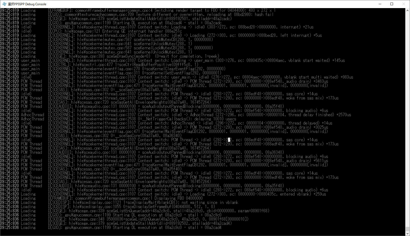 Qix++ (Japan) (v1.02) stuck at loading screen after one stroke level is ...