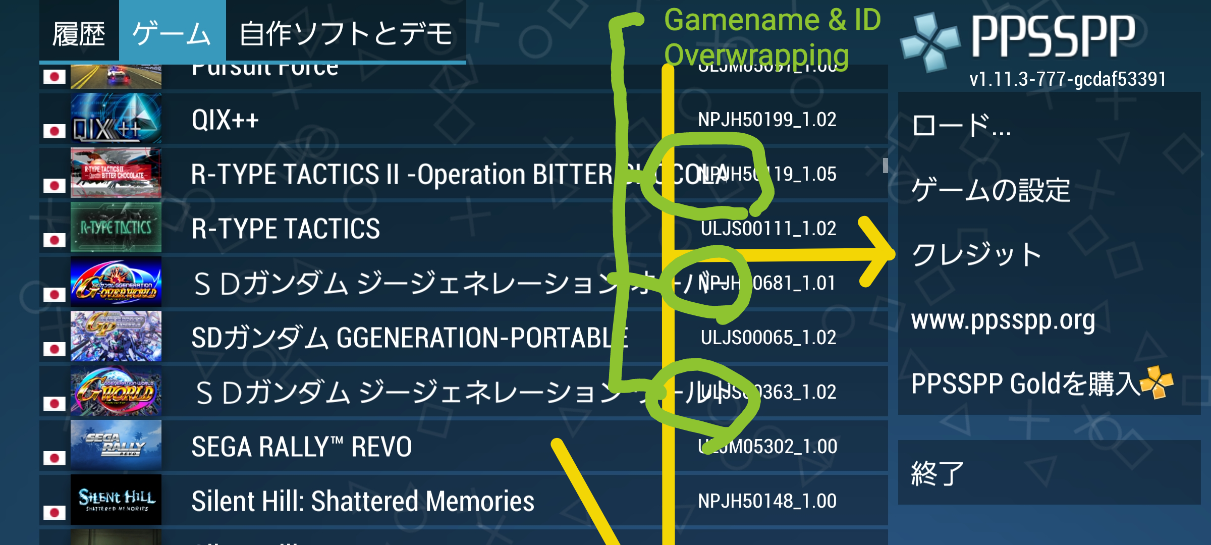 [Android][UI text] Some UI text is too much large and bad position in ...