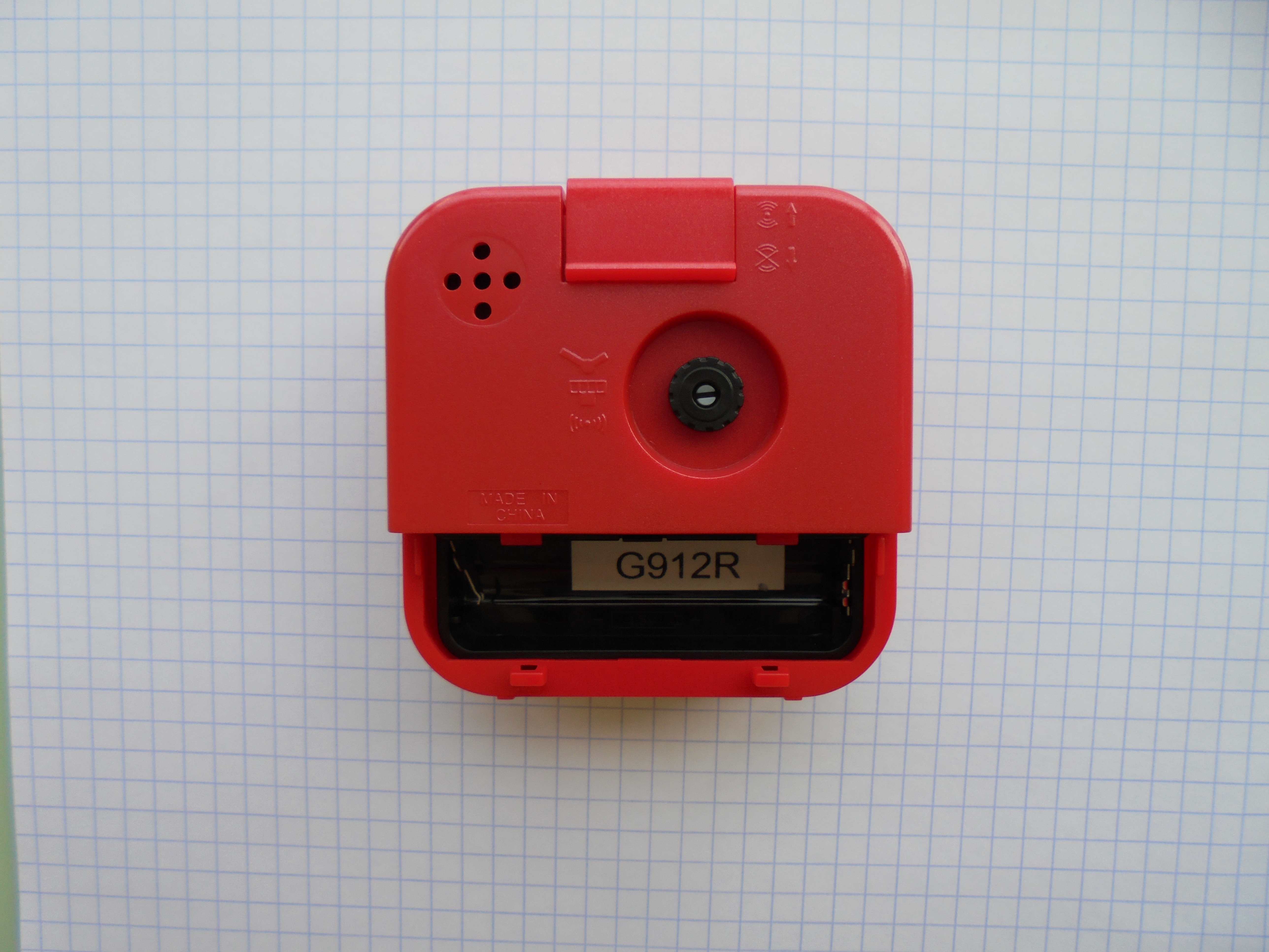 battery_container_front