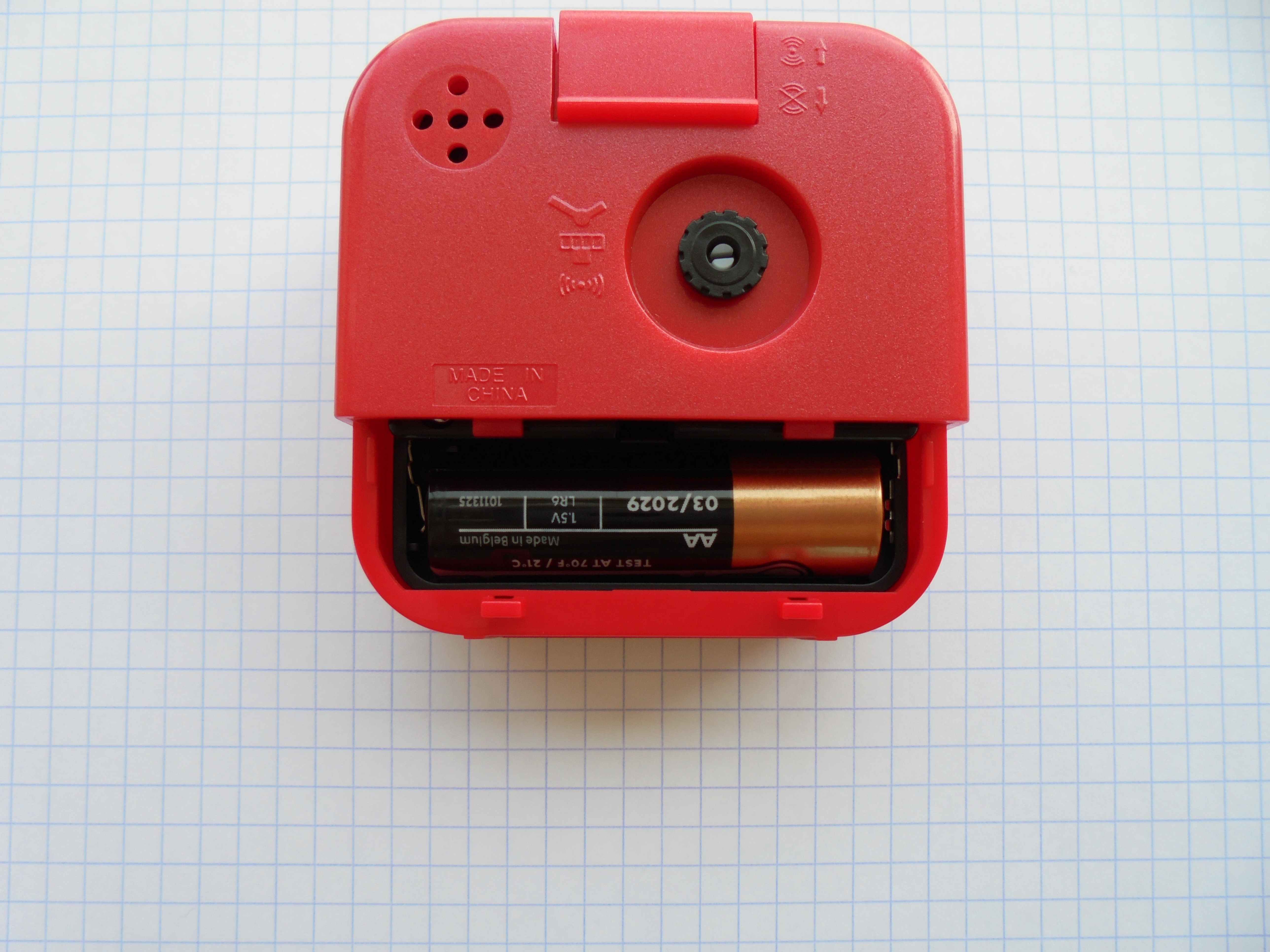 battery_container_full