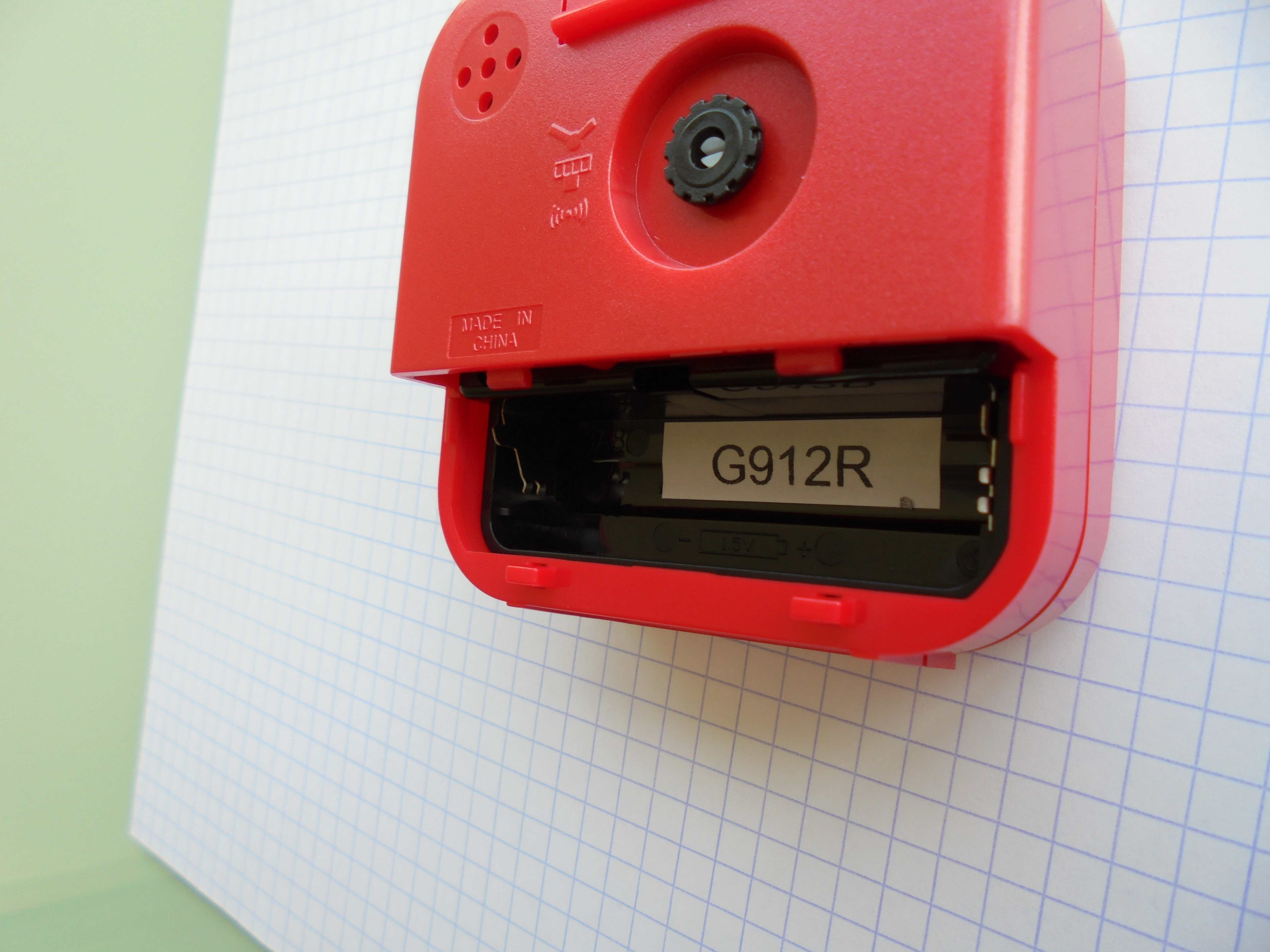 battery_container_sideview