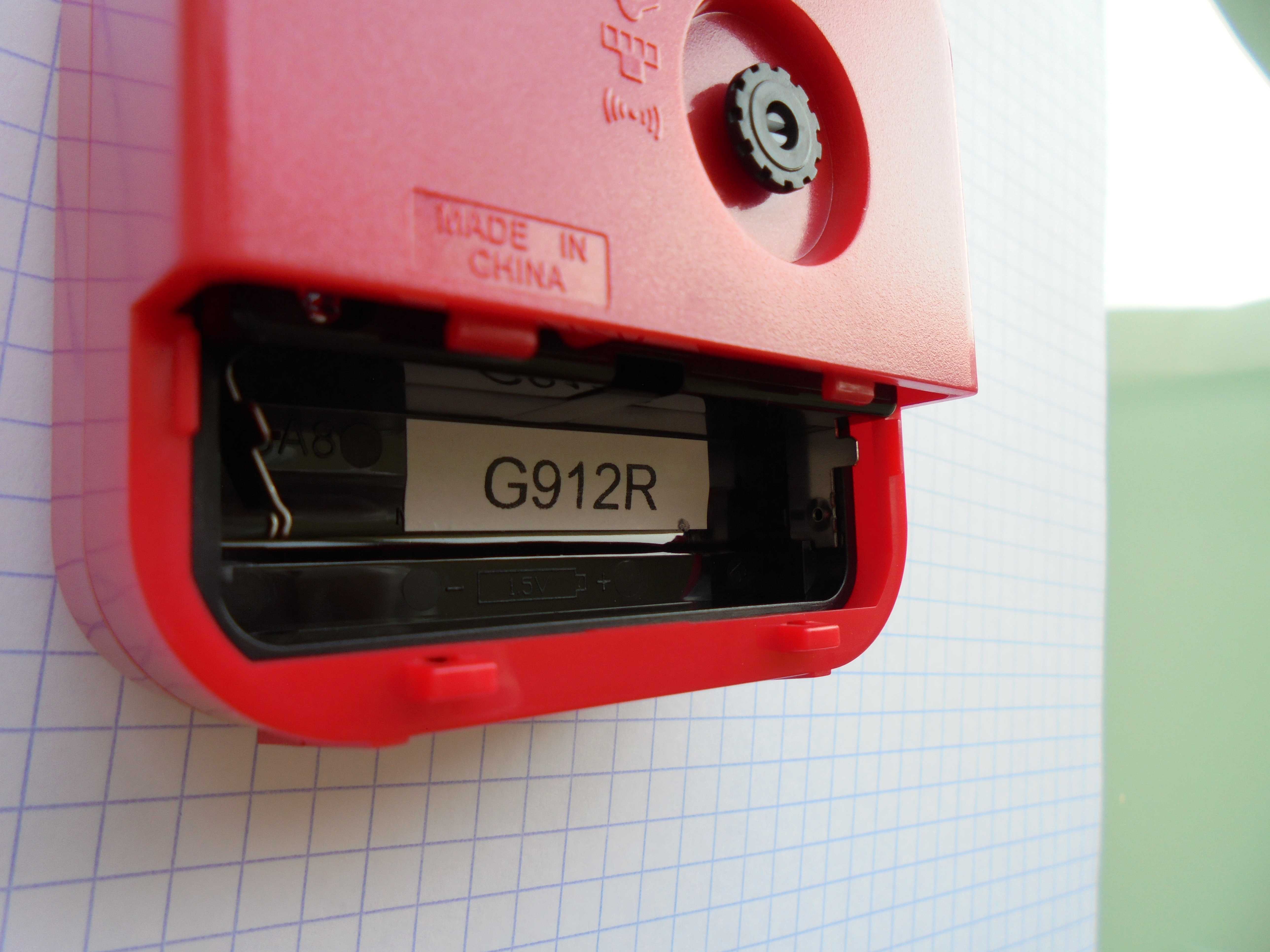 battery_container_sideview2