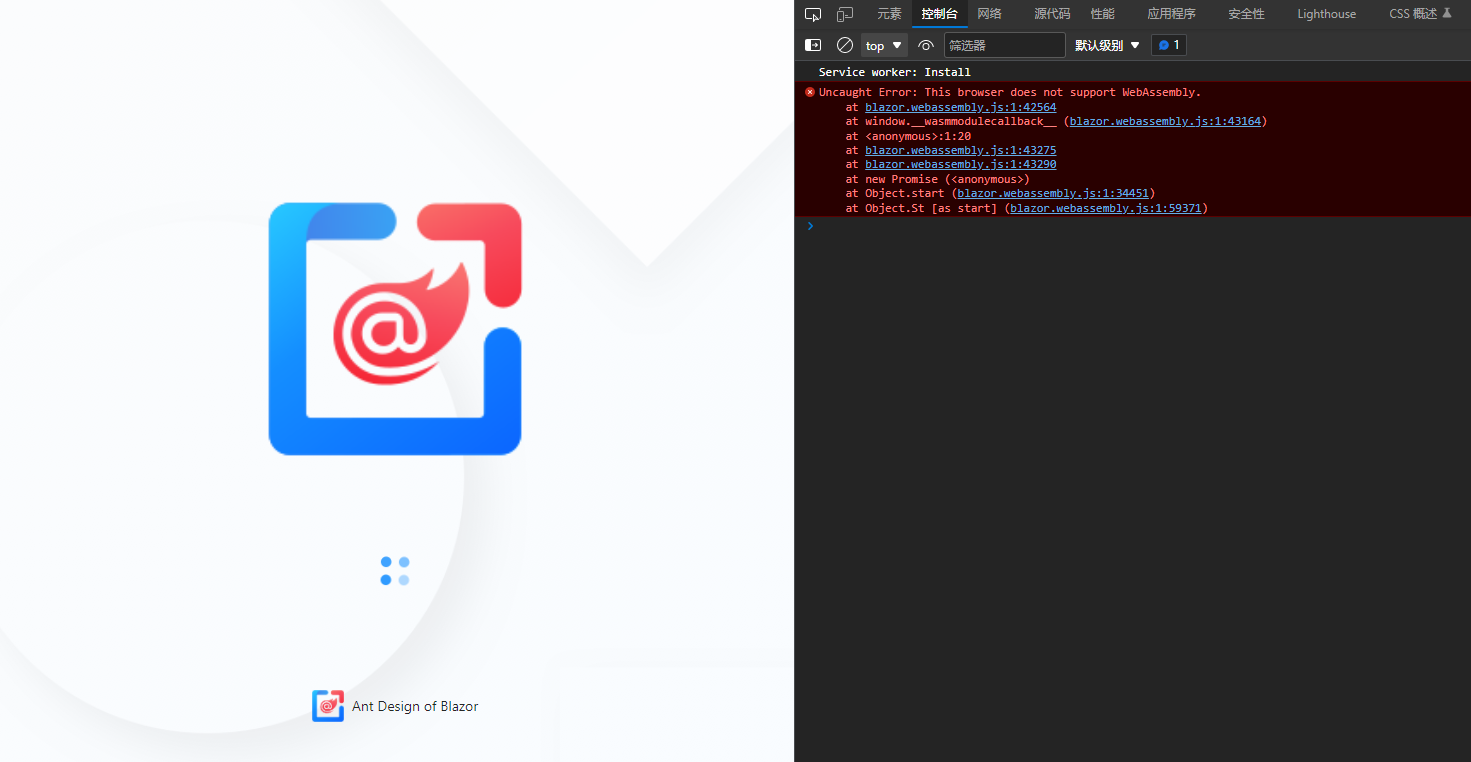 Demo Get error msg “this browser does not support Assembly.” in Edge