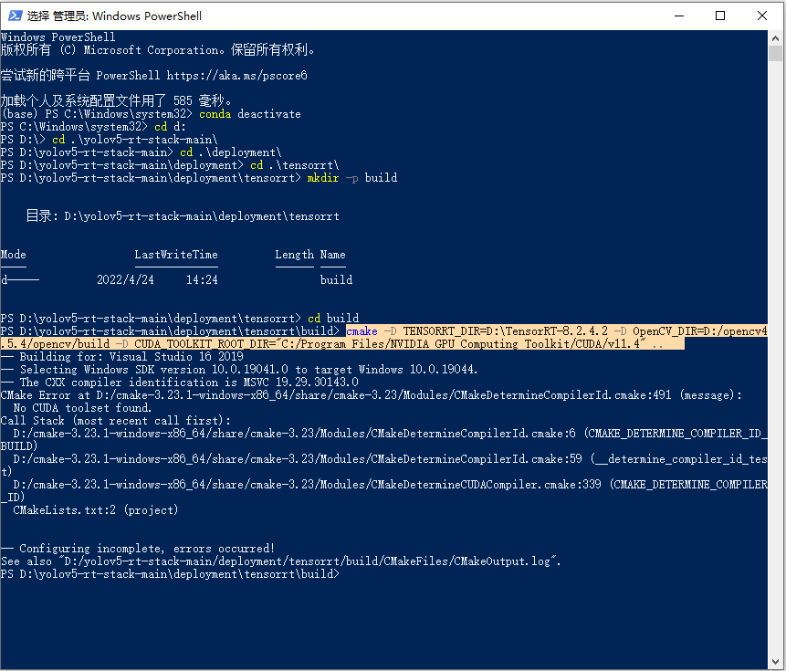 No cuda toolset found issue 393 zhiqwang yolort github