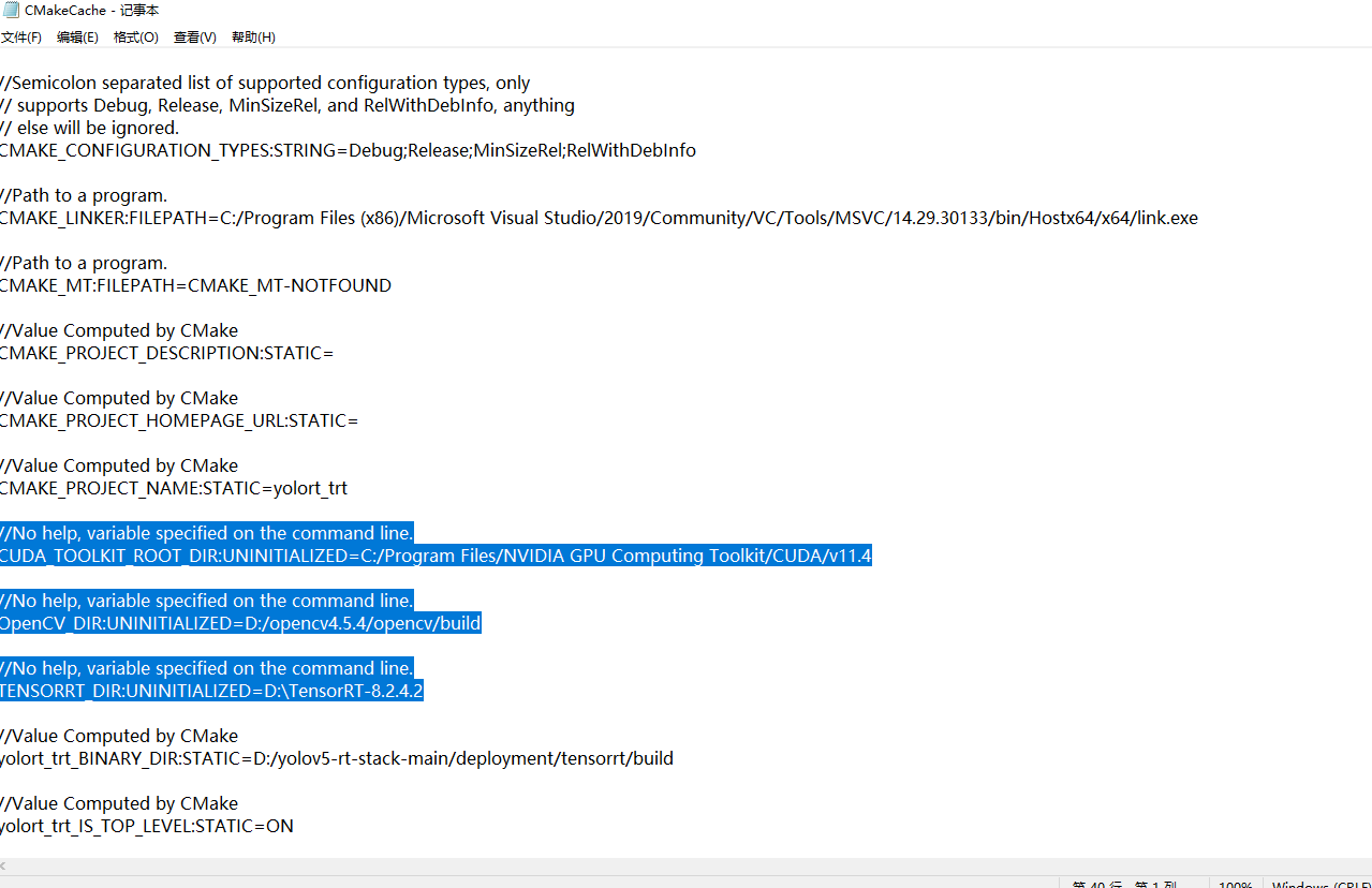 No cuda toolset found issue 393 zhiqwang yolort github