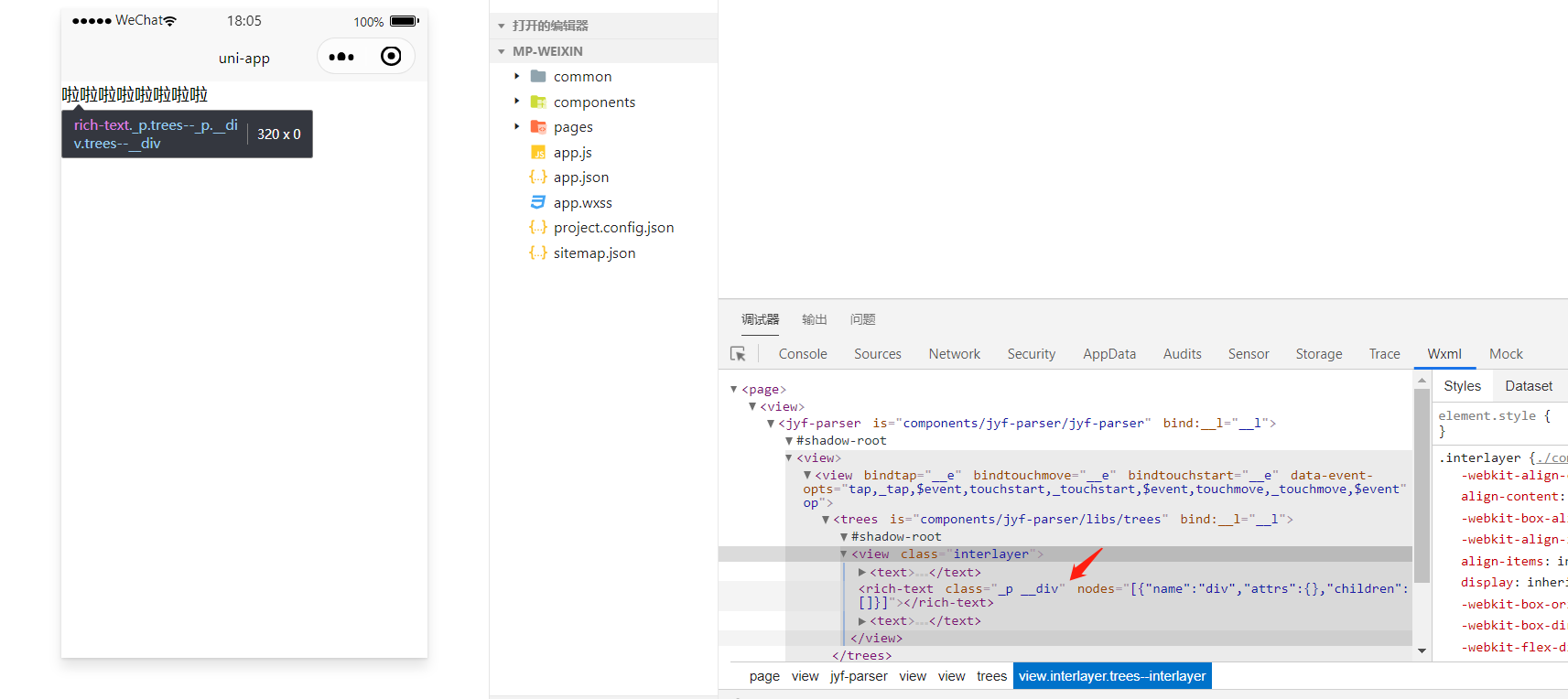 更新04-19版本uni-app所出现的问题 · Issue #121 · jin-yufeng/mp-html · GitHub