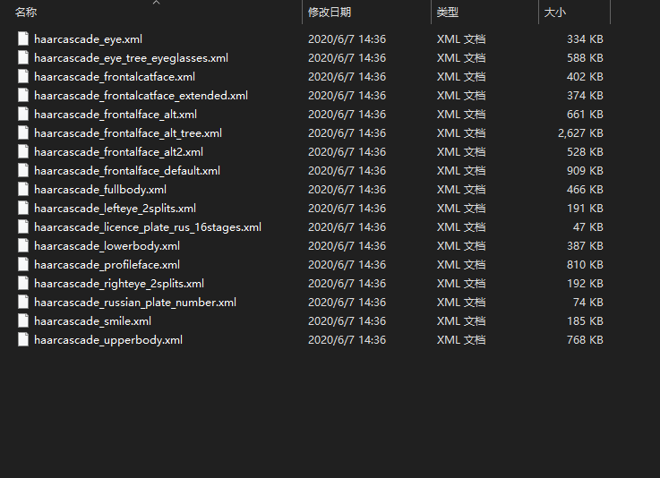 Github alansortorz eyesdetection demo 