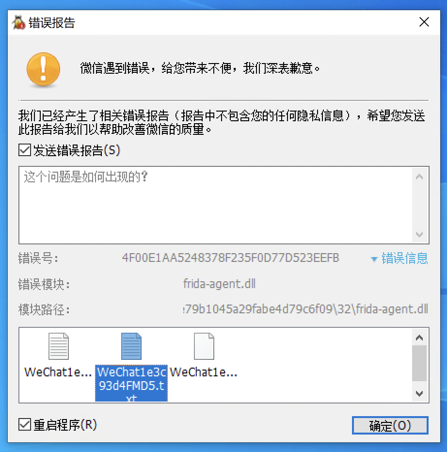 截屏2022-06-29 13 43 05