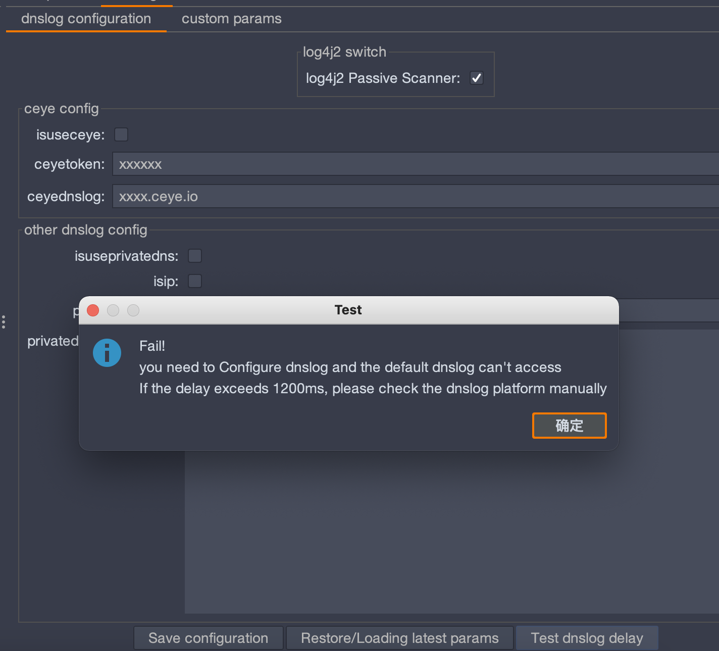 没有回复信息 · Issue #31 · f0ng/log4j2burpscanner · GitHub
