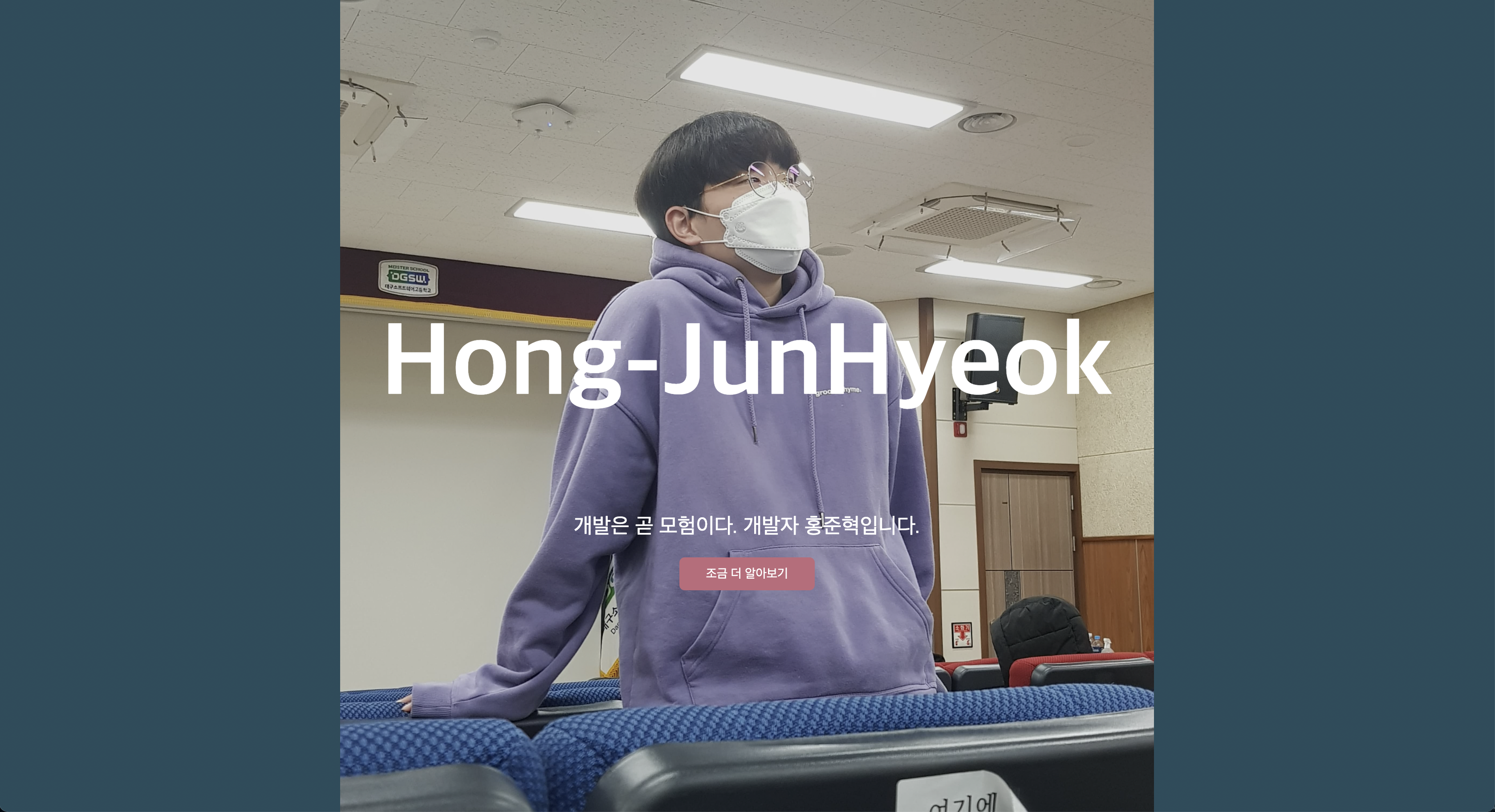 GitHub - Hong-JunHyeok/HTML5-CSS3_Design: 🎨[최신표준 HTML5 + CSS3 디자인] 책을 ...