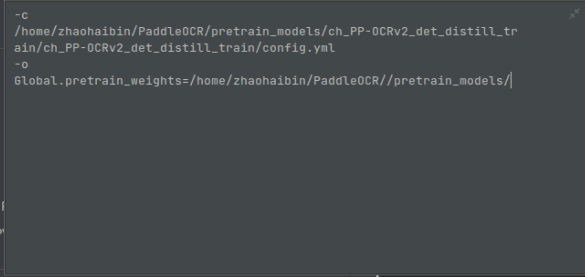 新版本检测模型如何训练 · Issue #3950 · PaddlePaddle/PaddleOCR · GitHub