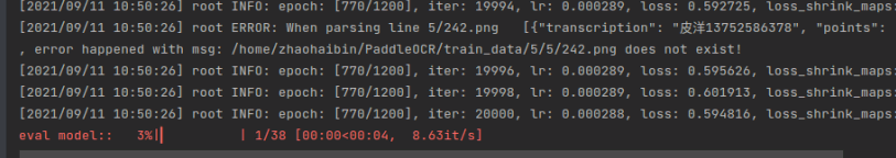 训练过程中在跑验证集的时候卡死 · Issue #4021 · PaddlePaddle/PaddleOCR · GitHub