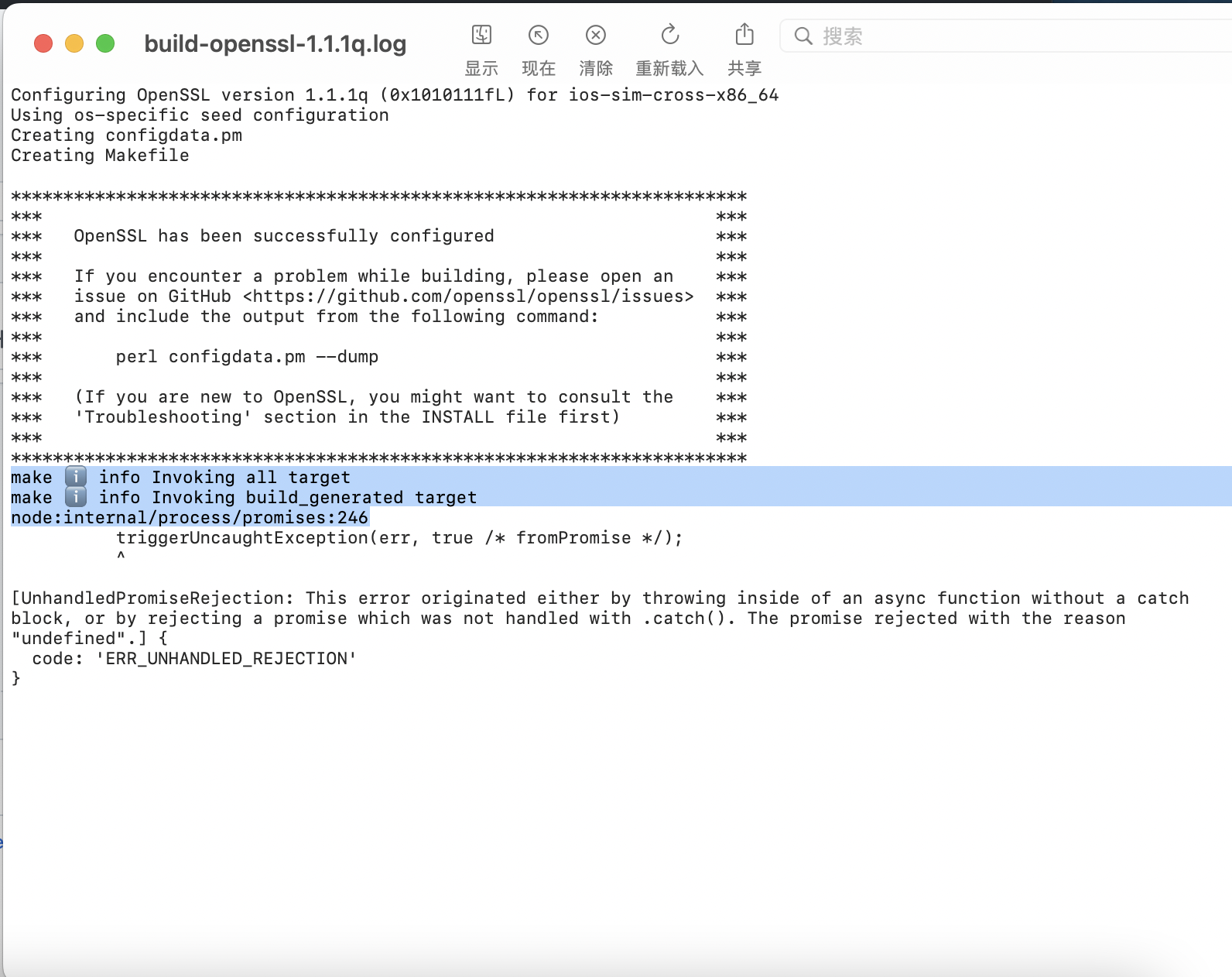 截屏2022-08-03 17 05 42