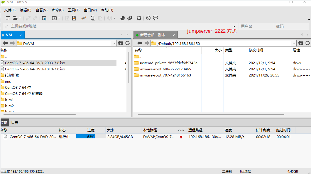 [Question] · Issue #7307 · jumpserver/jumpserver · GitHub