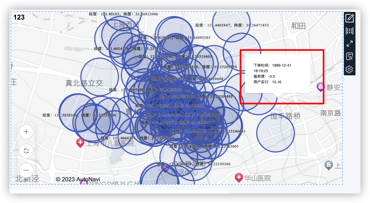 [Bug]符号地图鼠标移上有提示，移走提示不消失 · Issue #5124 · dataease/dataease · GitHub