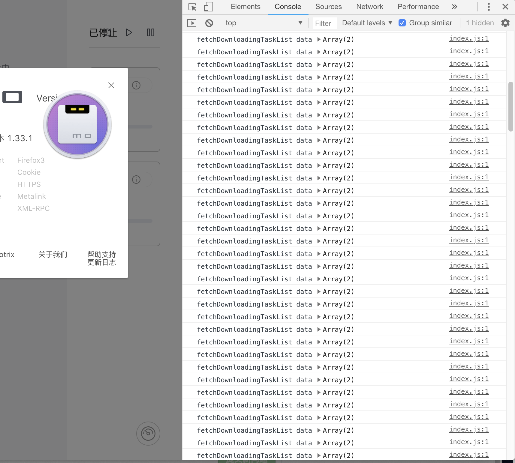 无法下载任务，程序内无限报错 · Issue #129 · agalwood/Motrix · GitHub