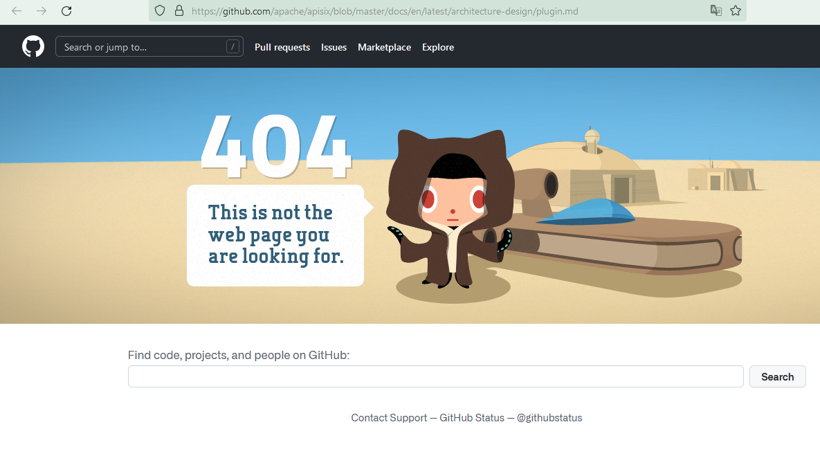 404 page