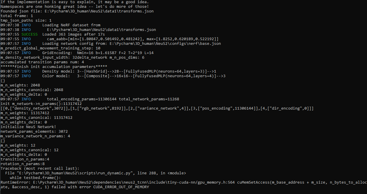 Cuda error out of memory issue 18 19reborn neus2 github