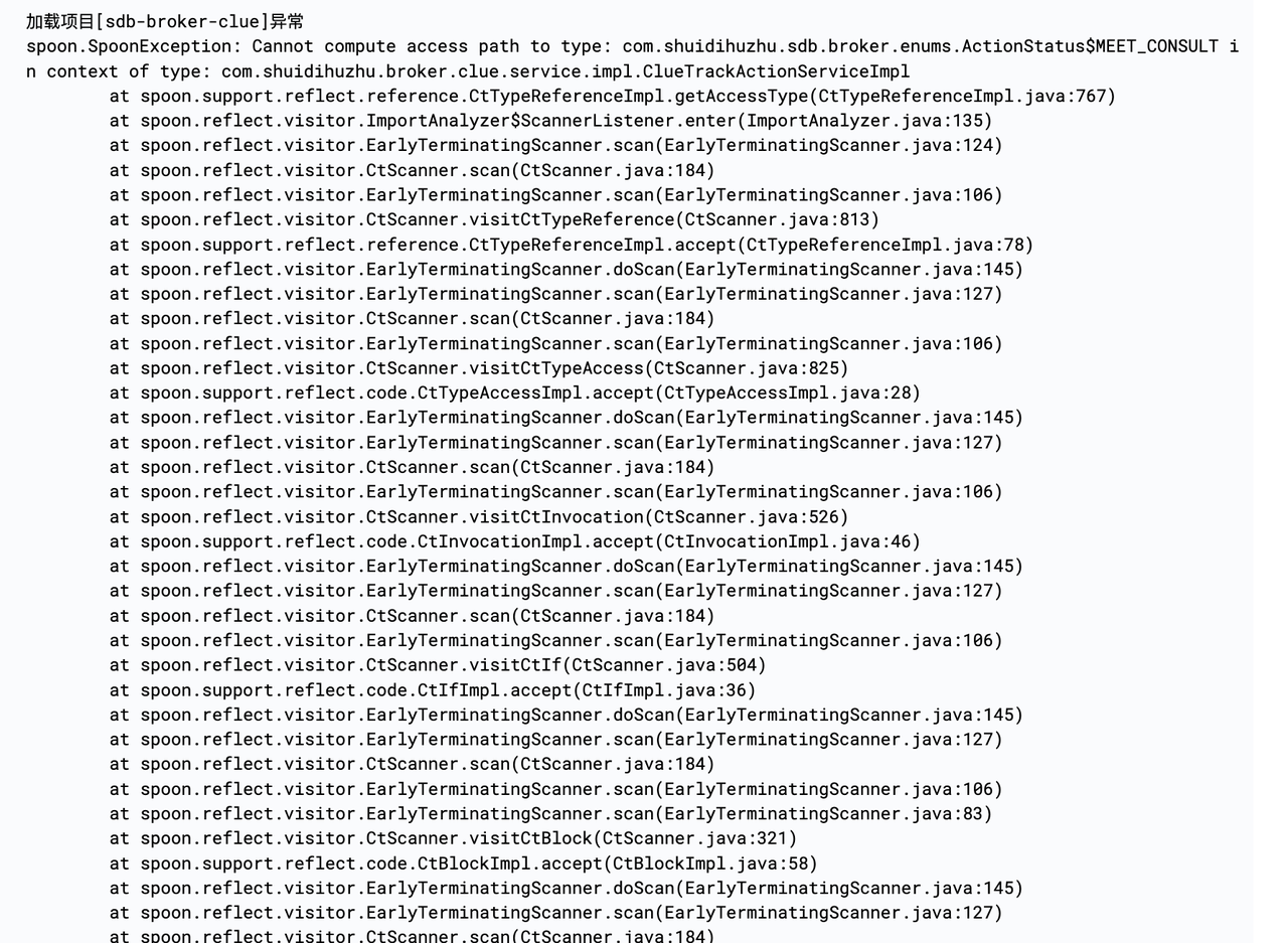[Bug] Cannot compute access path to type · Issue 5130 · INRIA/spoon
