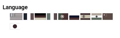flags - inappropriate