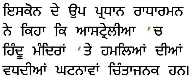 fig_abbrev