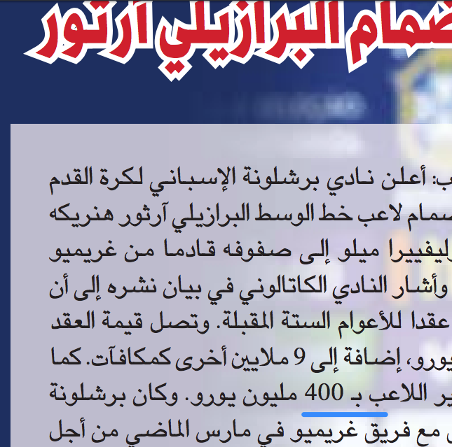 42551357-a31e8bcc-848b-11e8-8155-db5e05c1b199