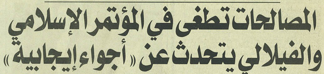 663e451a-f834-11e6-9b7e-3bb82dd9f945