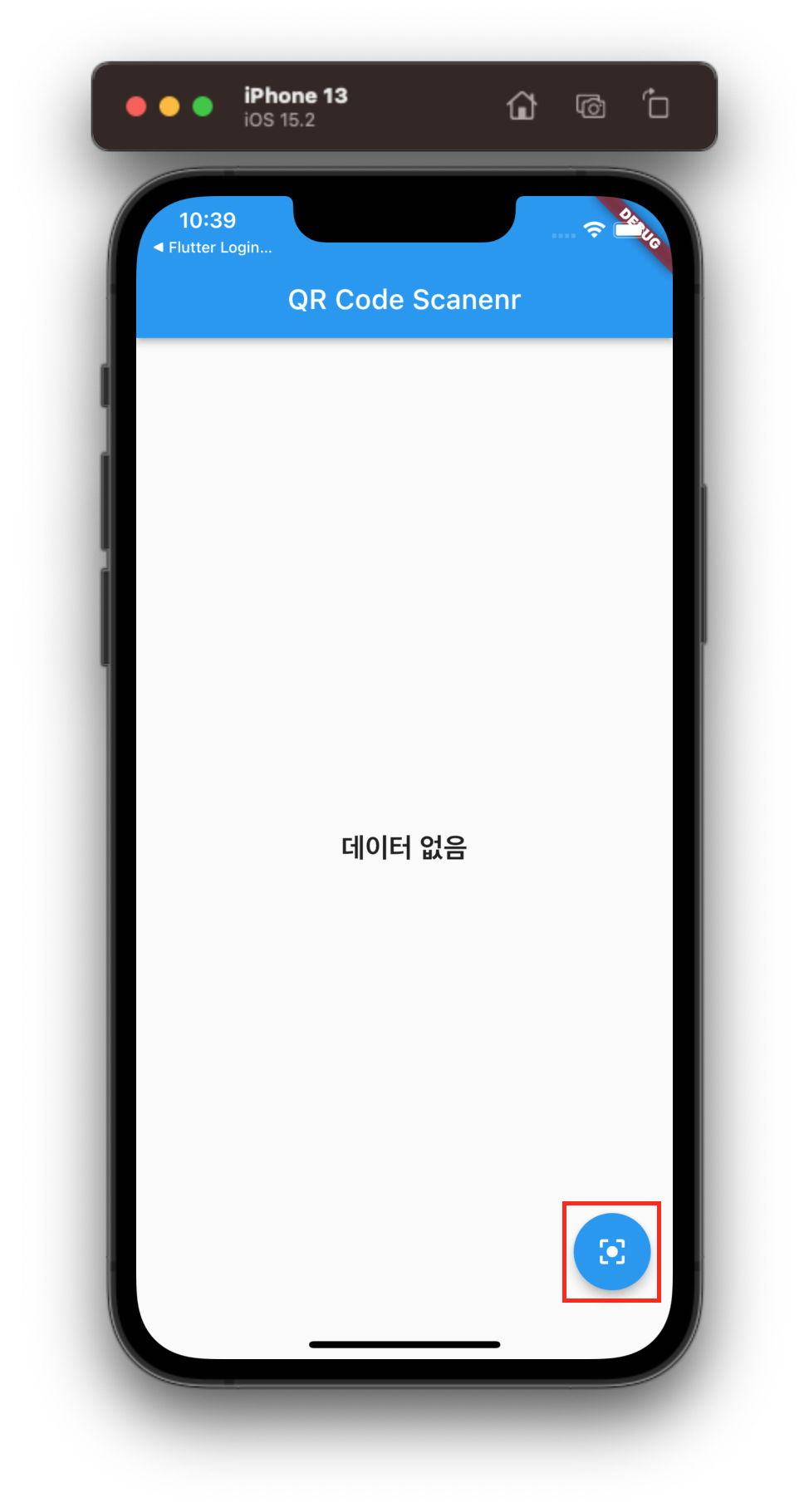 GitHub - GreenSharker/qr_scanner_example_for_flutter · GitHub