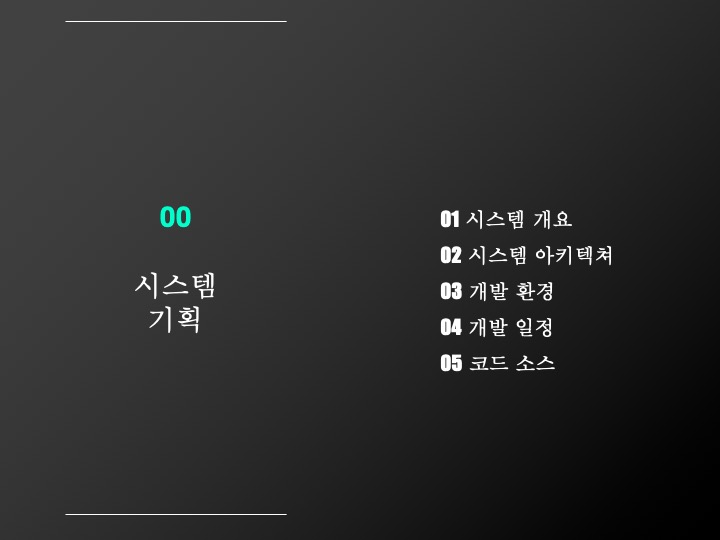 GitHub - yunbaek/engBaek: Spring Final Project