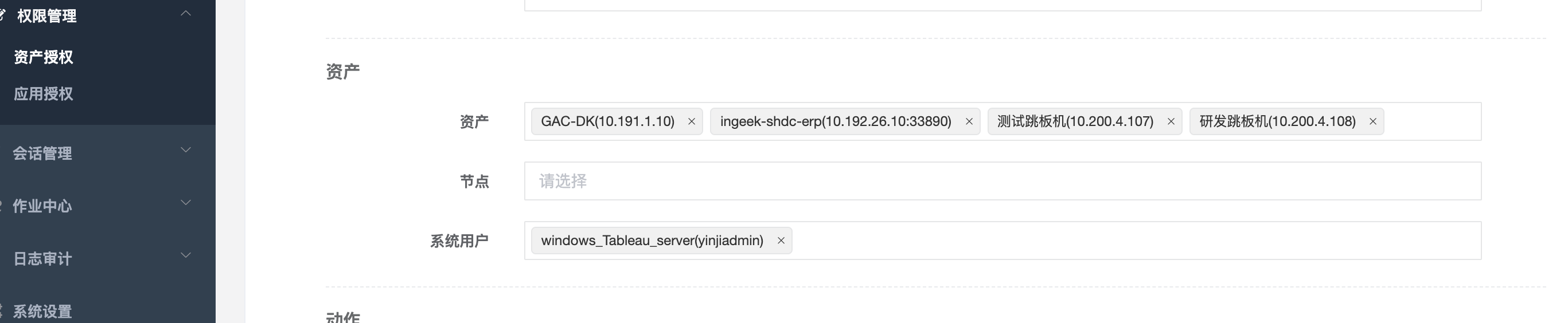 Issue · GitHub