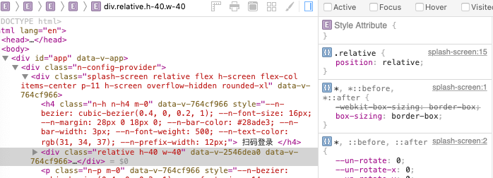 Unocss Class not correctly resolved · Issue #1393 · unocss/unocss · GitHub