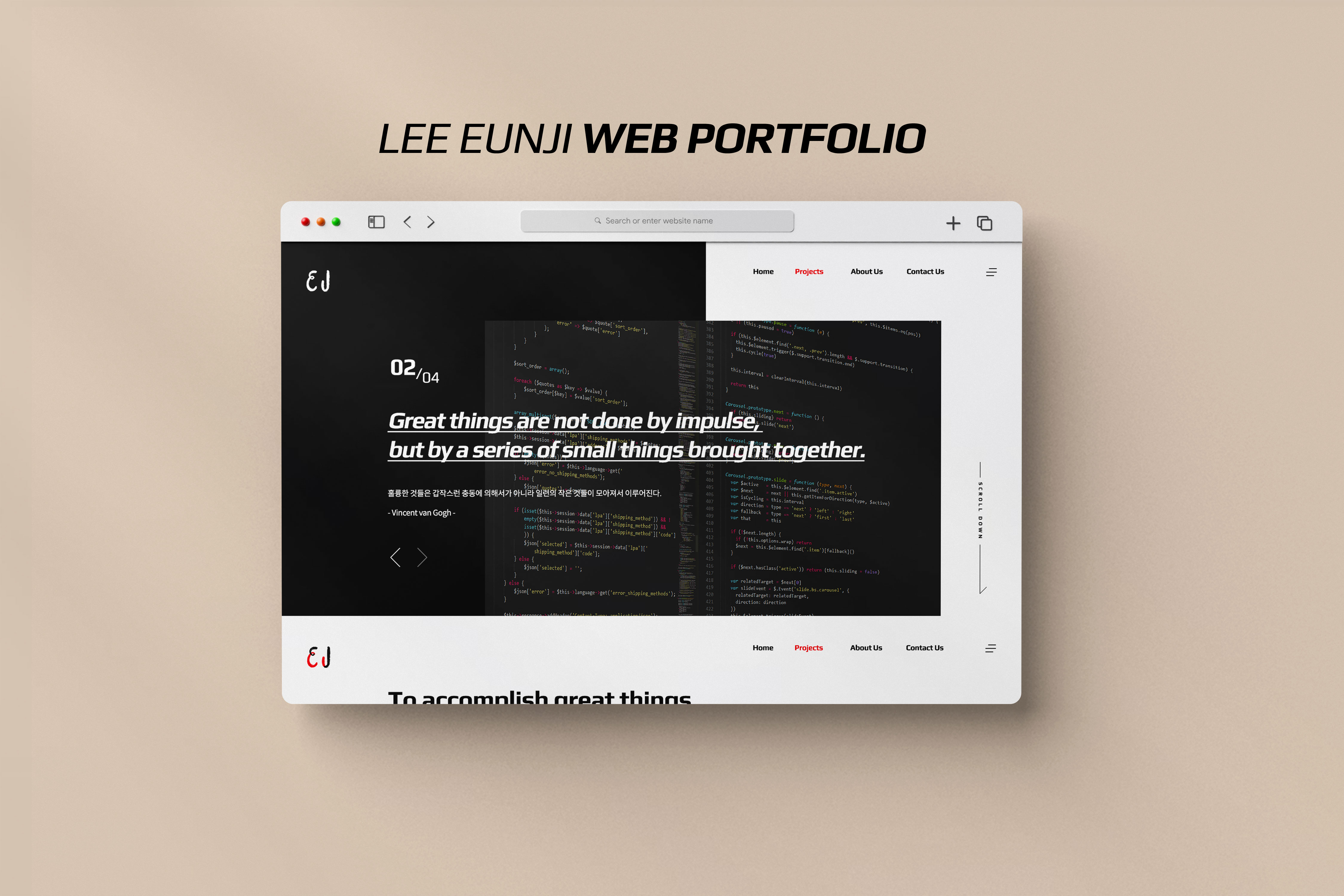 GitHub - uenji/portfolio2021