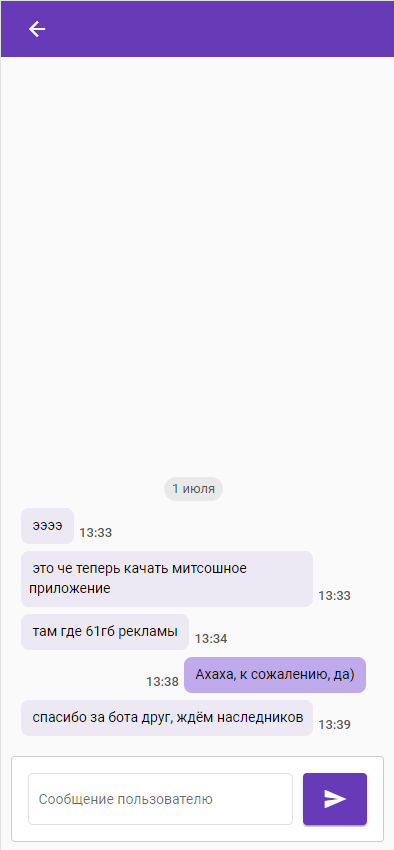 GitHub - danyavol/telegram-bot-messenger