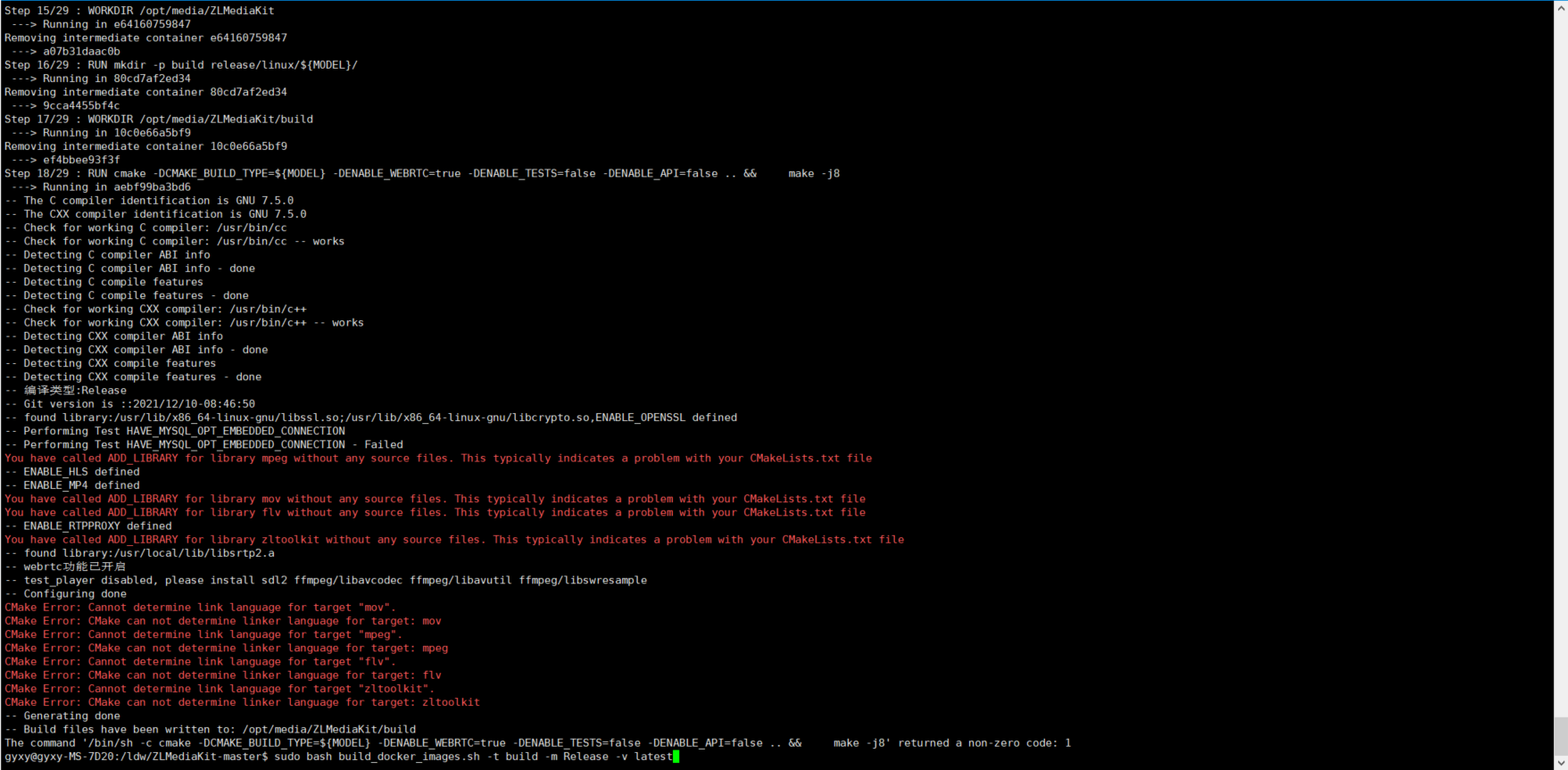 [技术咨询] · Issue #1268 · ZLMediaKit/ZLMediaKit · GitHub