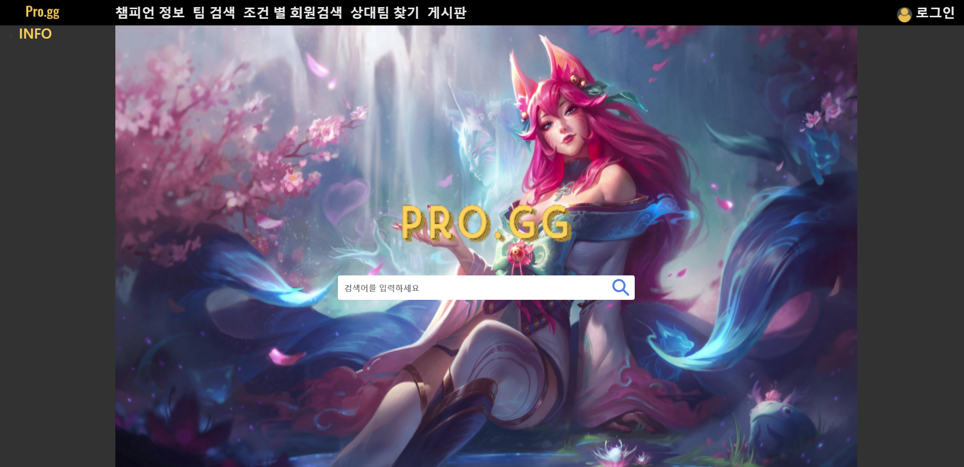 HoJun-Seo · GitHub