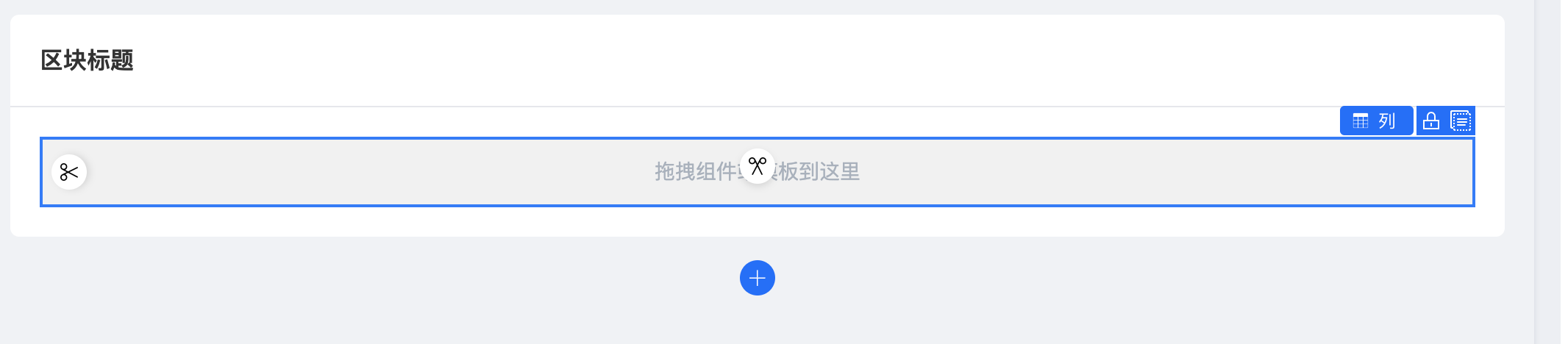 截屏2022-07-26 上午11 29 10