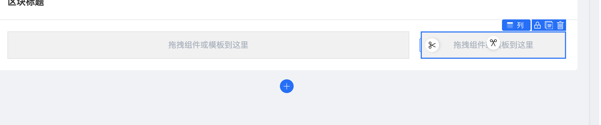 截屏2022-07-26 上午11 29 28